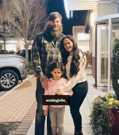 Jenelle Lauren Evans&nbsp;is a famous reality television star with her rise to fame from the MTV show 'Teen Mom 2.'